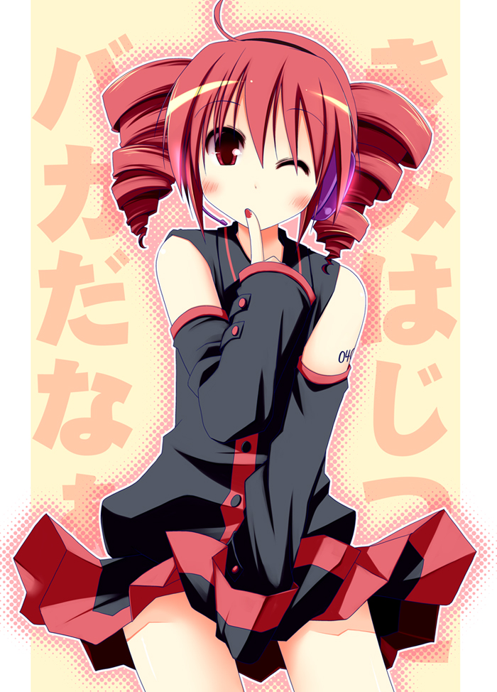 Safebooru Detached Sleeves Drill Hair Finger To Mouth Kasane Teto Red Eyes Red Hair Redhead 