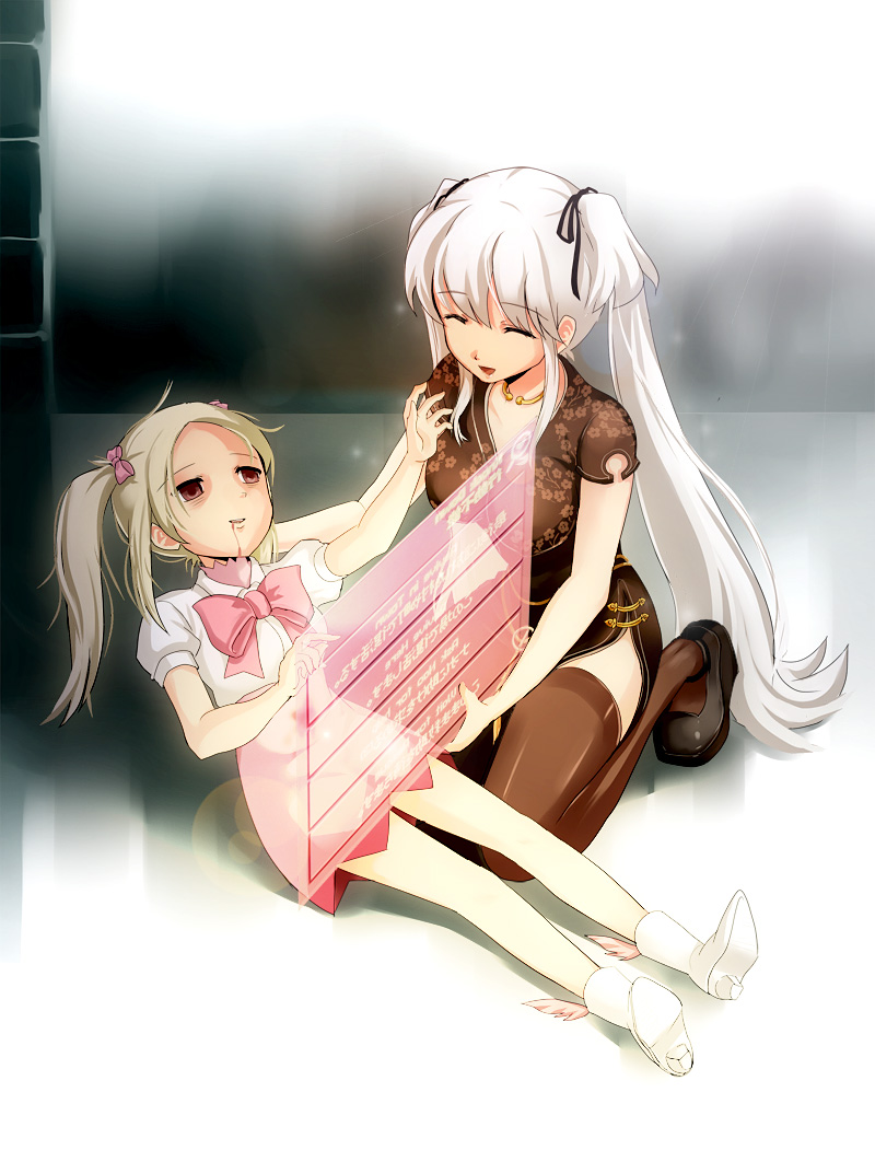 Nao Mabinogi Hentai