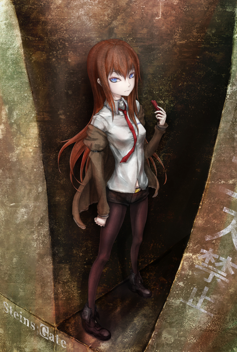 Kurisu Makise Hentai