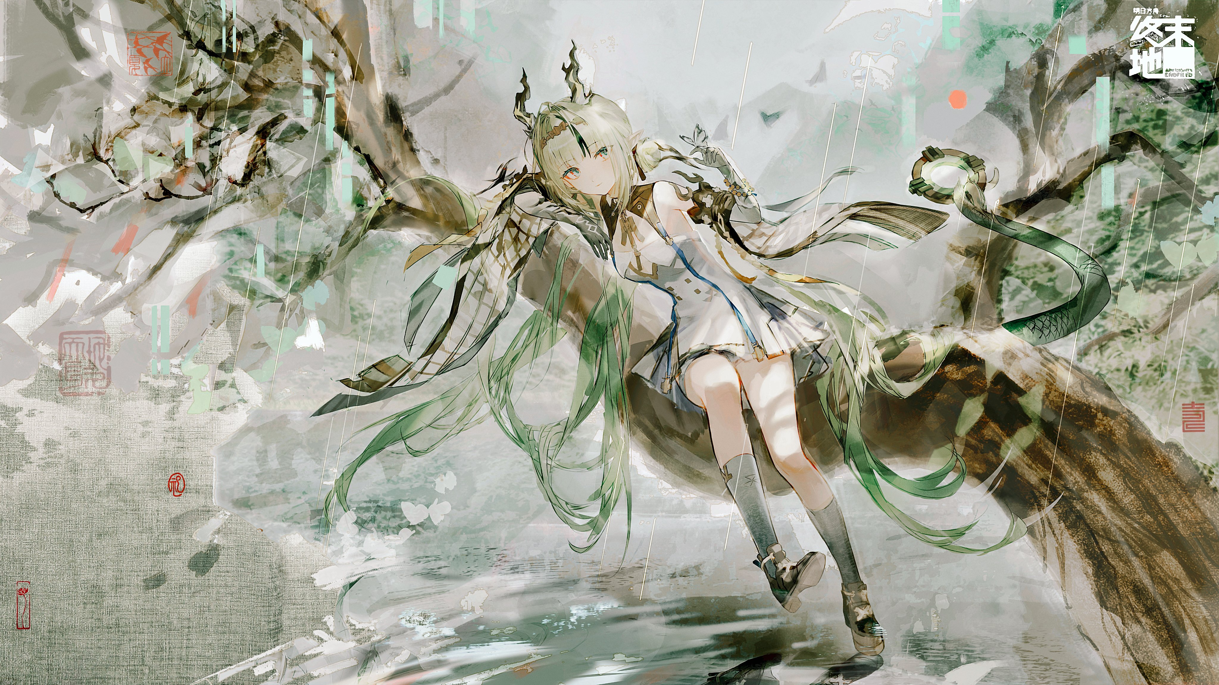 Draqgon Image Safebooru - absurdres arknights arknights: endfield chenmo mo pie ...