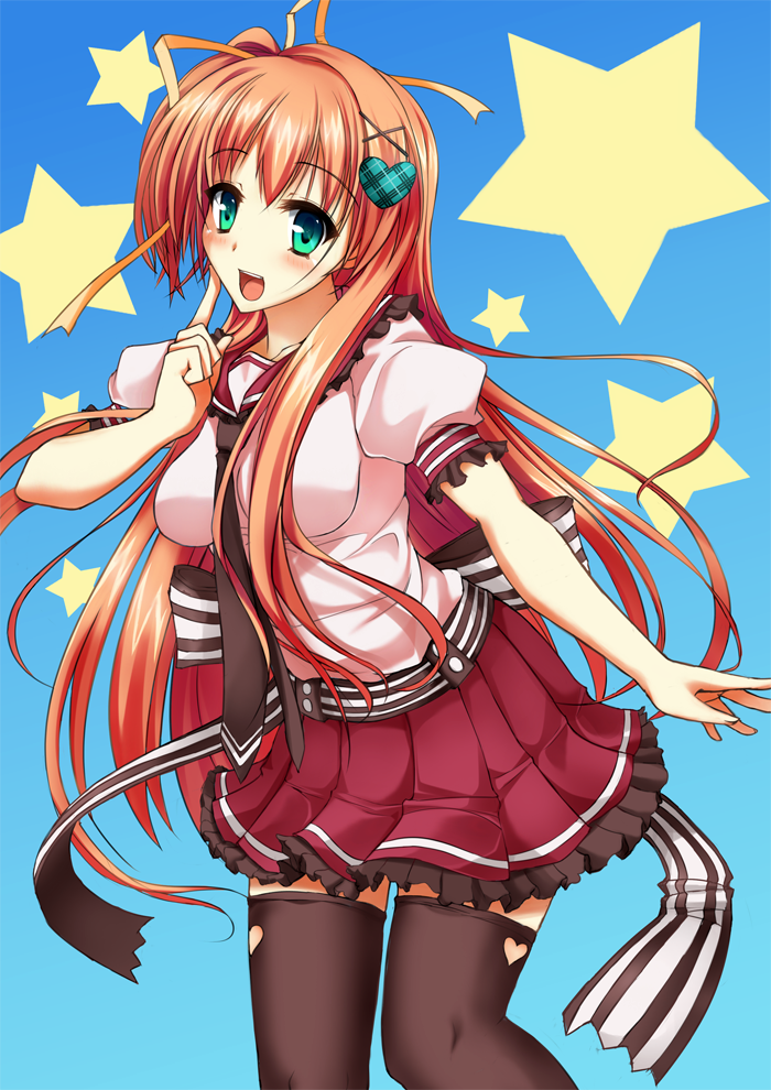Hoshizora Ibkuyo