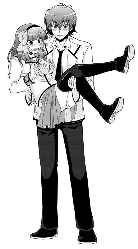 Парень несет девушку на плече рисунок