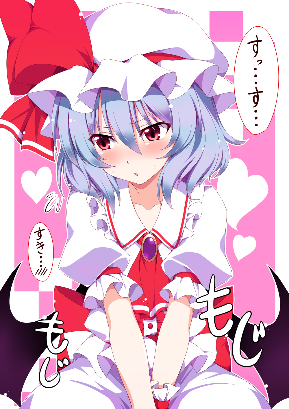 Safebooru bat wings between thighs blue hair blush brooch busuneko