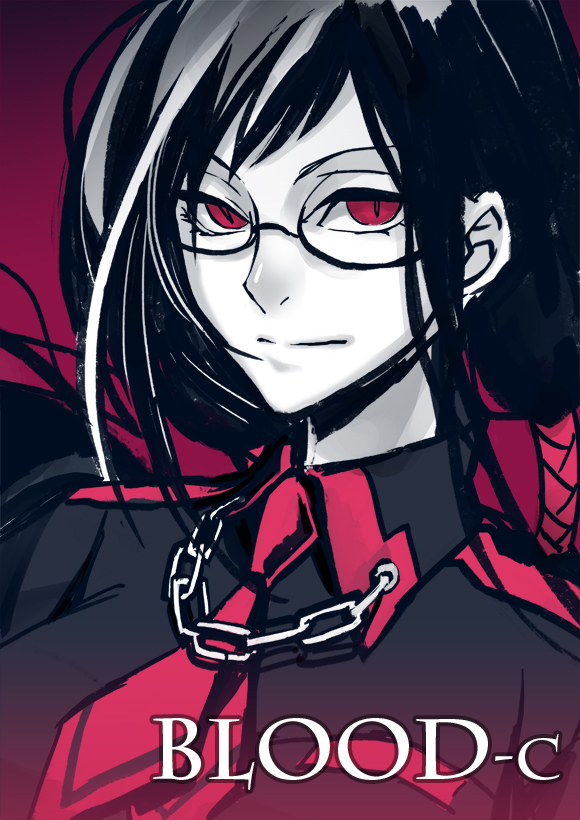 Сая кисараги картинки