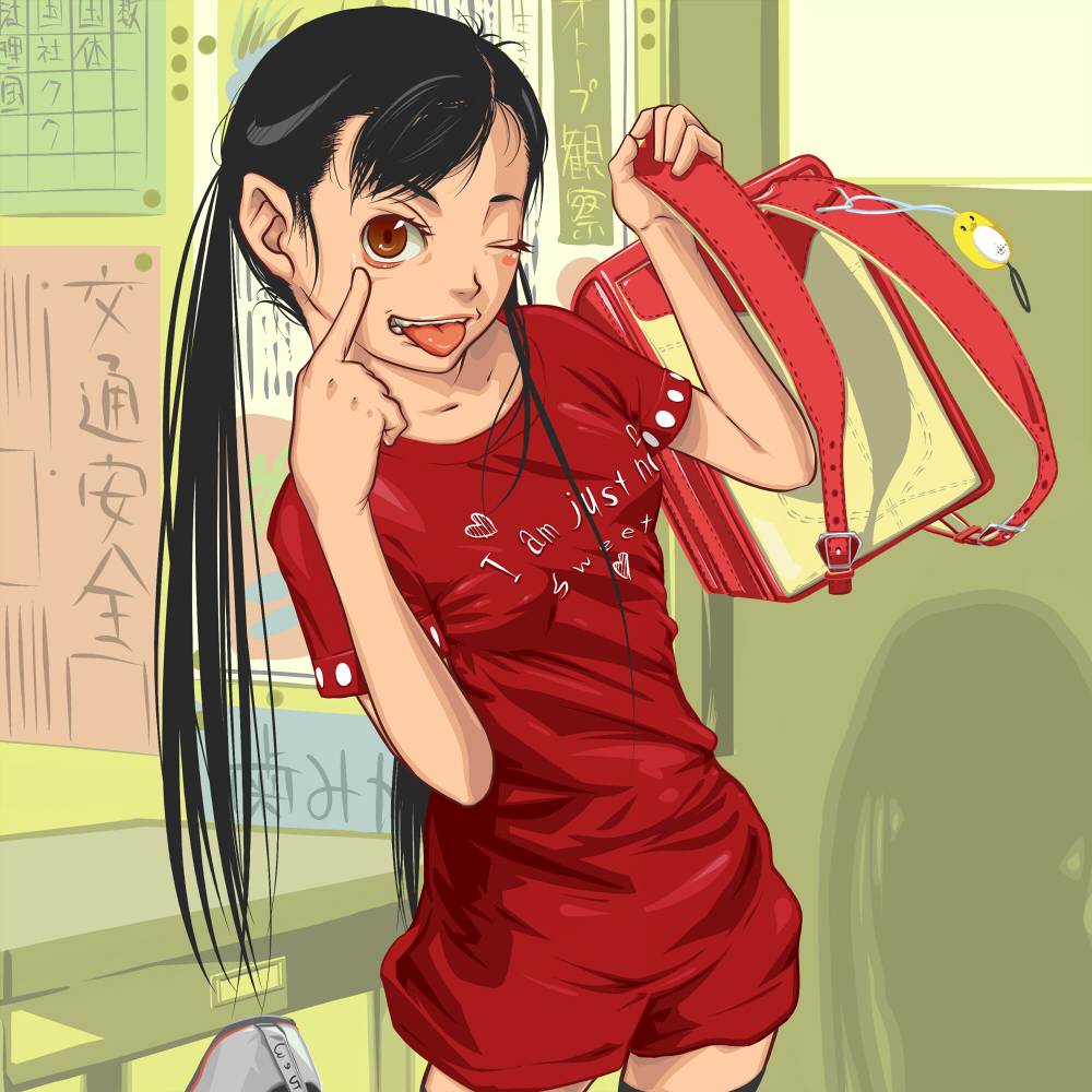 Motoi Hiroumi