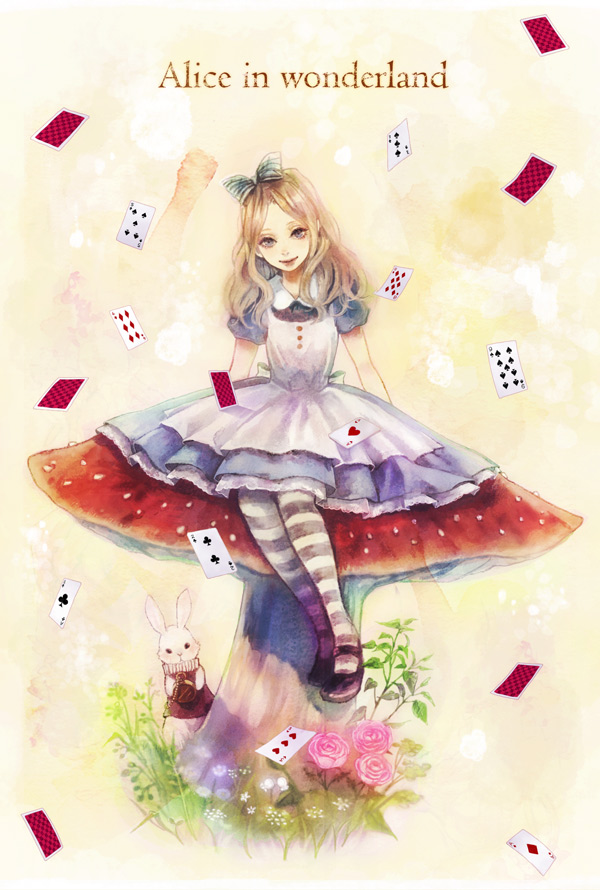 Алиса красивые открытки