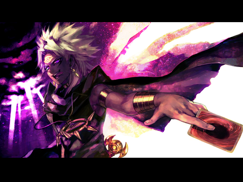 Marik Azemus