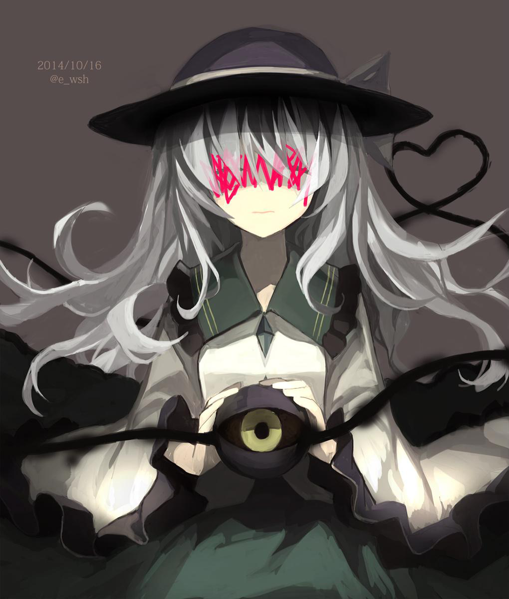 Magnum Koishi