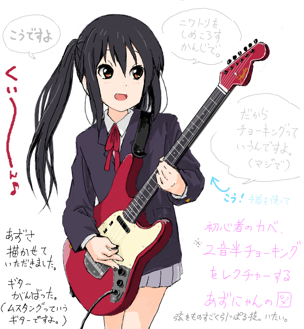 brown_eyes guitar instrument k-on! long_hair nakano_azusa school_uniform so...
