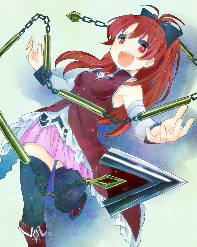 Kyoko Sakura Hentai