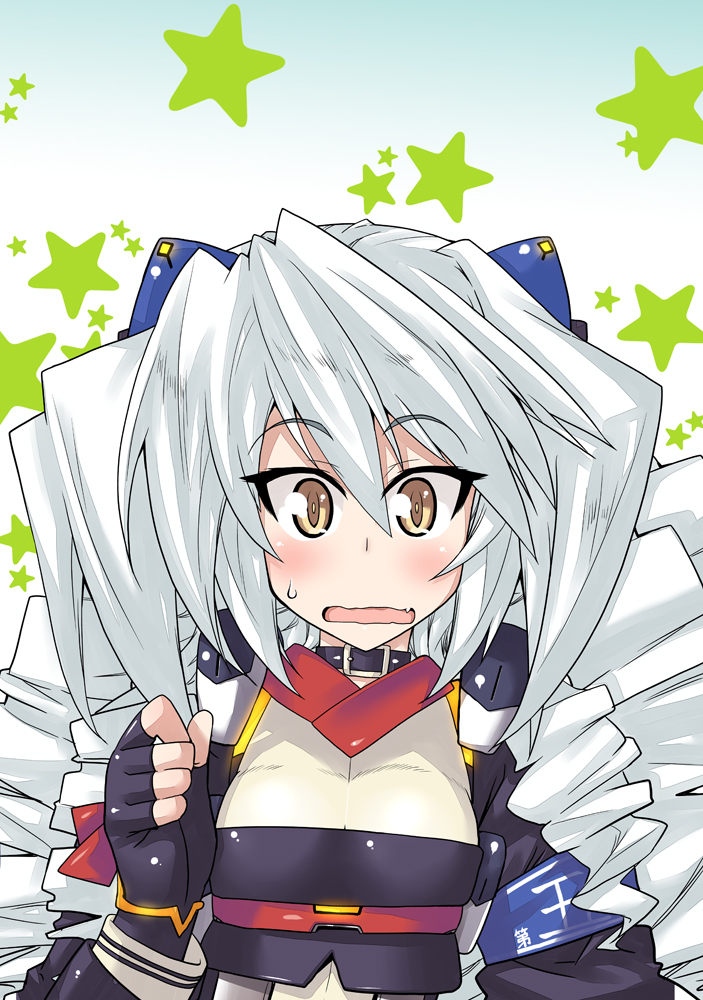 Kimura Neito