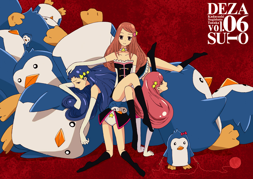 Mawaru Penguindrum Hentai