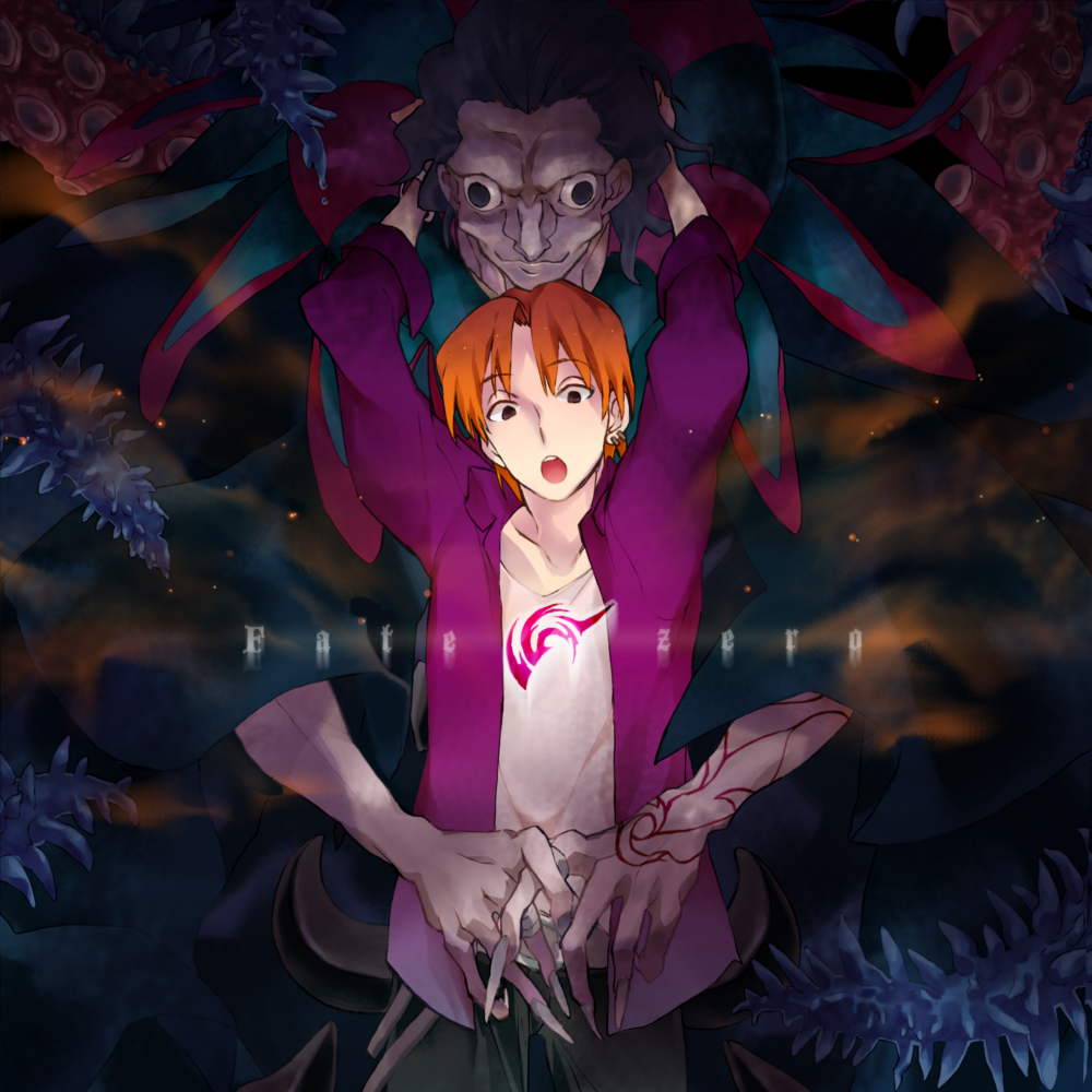 Safebooru - caster (fate/zero) command spell fate/stay night fate/zero ...