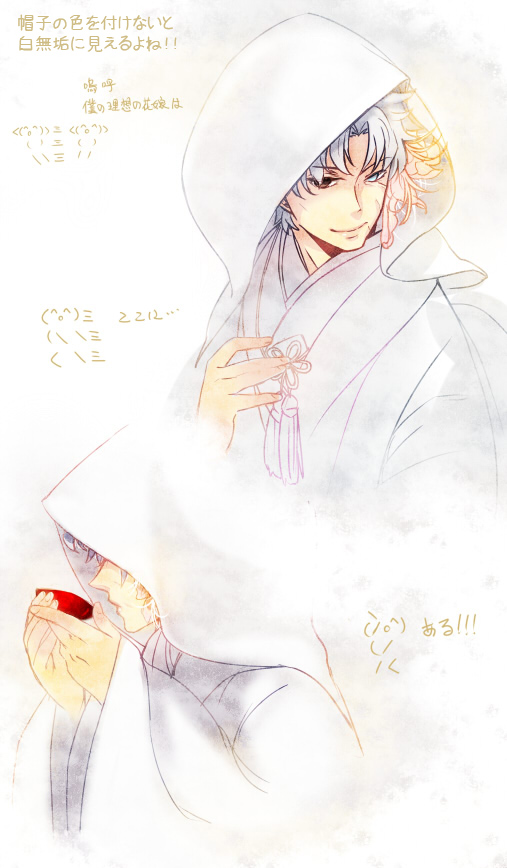 Safebooru - drinking dual persona fate/zero fate (series) japanese ...