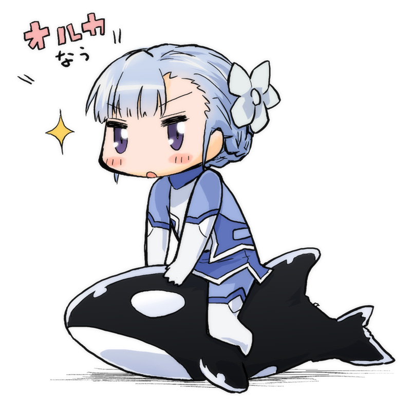 Safebooru - blush bodysuit chibi fin e ld si laffinty flower hair ...