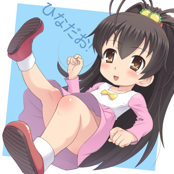 Papa No Iukoto Wo Kikinasai Hentai