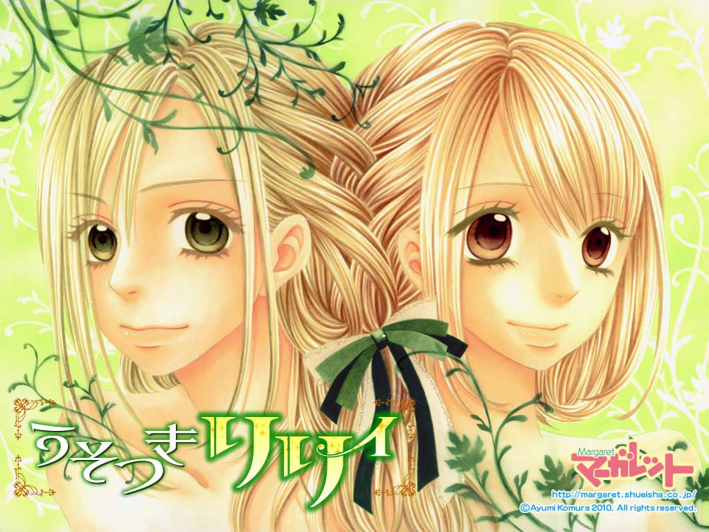 Safebooru 1girl Blonde Hair Brown Eyes Colored Couple Floral