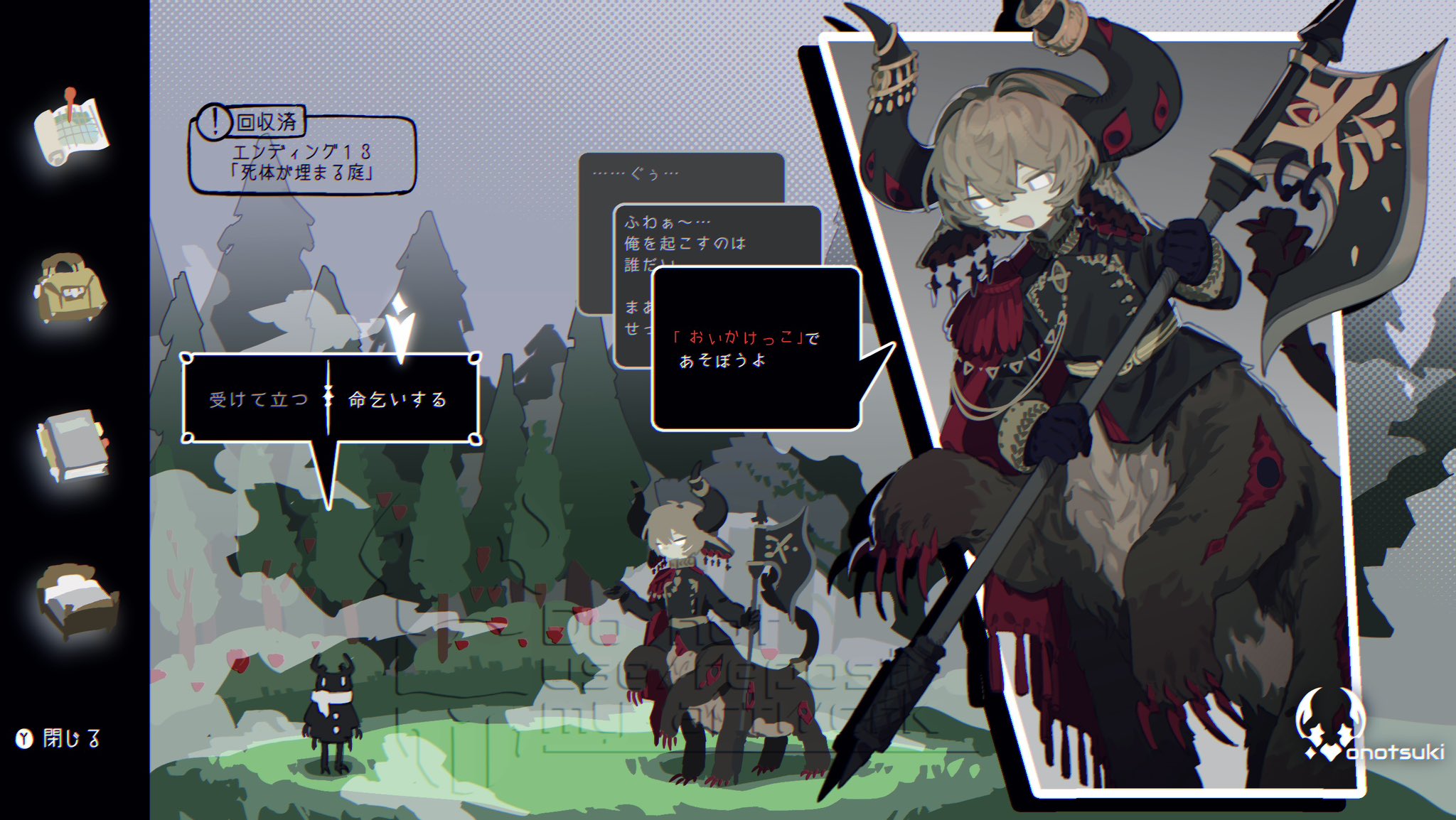 Safebooru 1boy 1other Animal Ears Axe Black Coat Brown Hair Cape Safebooru 1boy 1other animal ears axe black coat brown hair cape