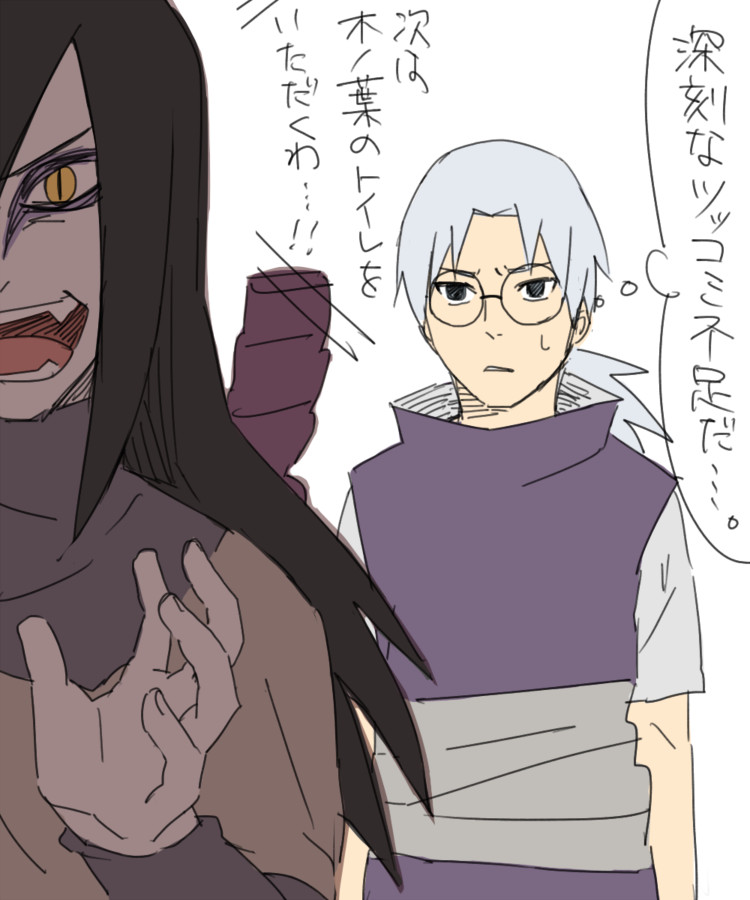 Safebooru - 2boys :d black hair confused evil smile eyeliner fangs grey ...