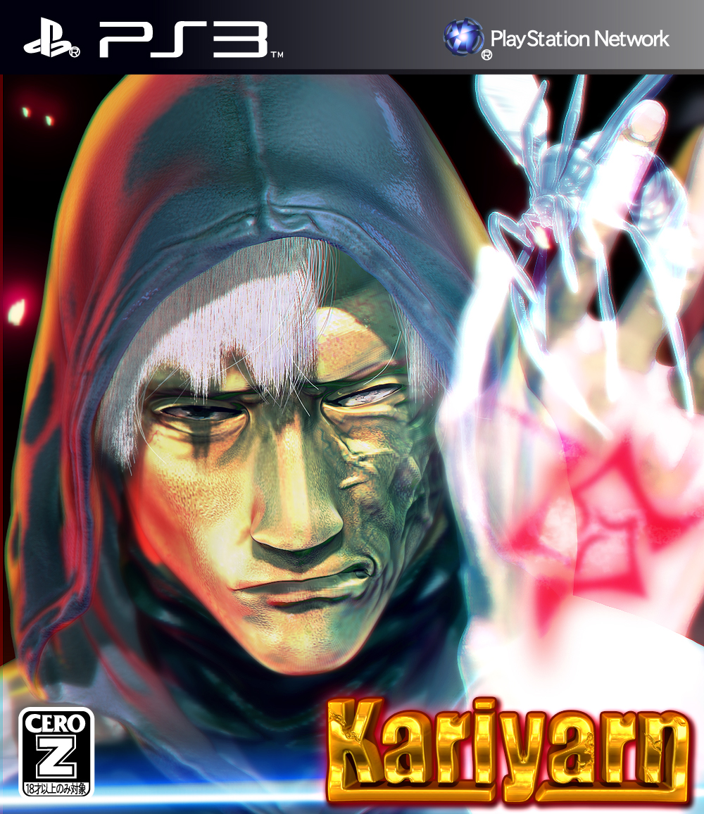 Safebooru - 1boy black eyes command spell cover crest worm fake cover ...