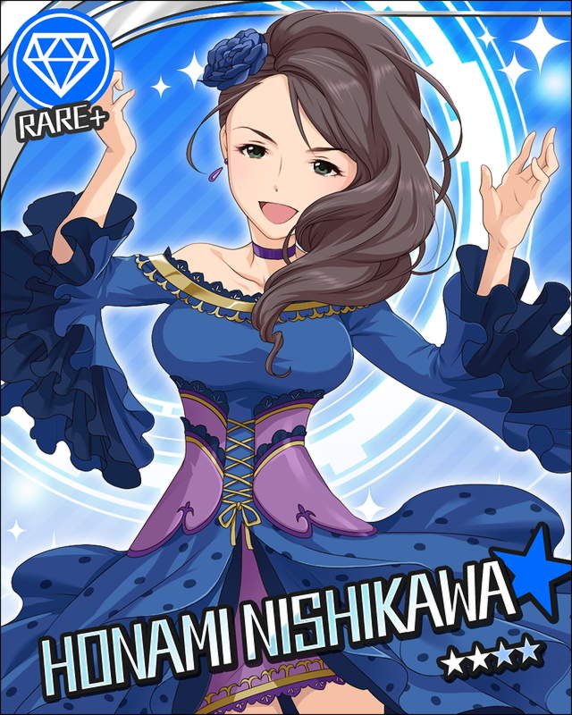 Мотидзуки хонами. Honami mochizuki sekai. Хонами карты. Мотидзуки хонами. Игральные карты на английском.