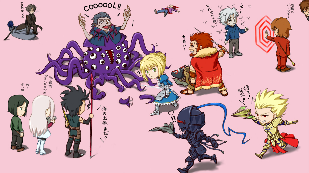 Safebooru - berserker (fate/zero) boat caster (fate/zero) crest worm ...