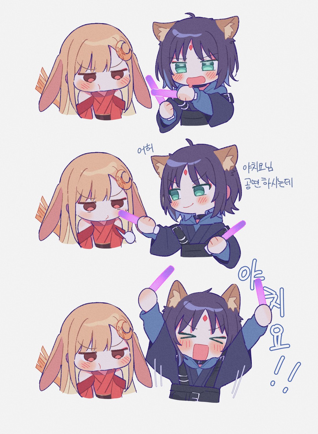 Safebooru - >