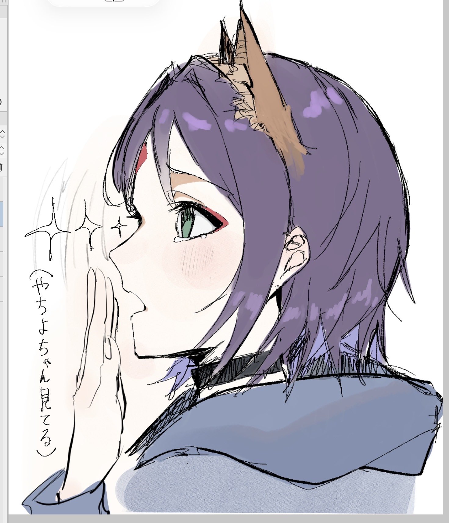 Sakayori iroha from cho kaguya-hime! | safebooru.org