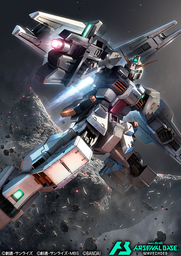 Safebooru - advance of zeta advanced hazel aiming bandai commentary ...