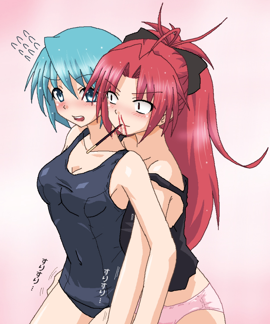 Kyoko Sakura Hentai