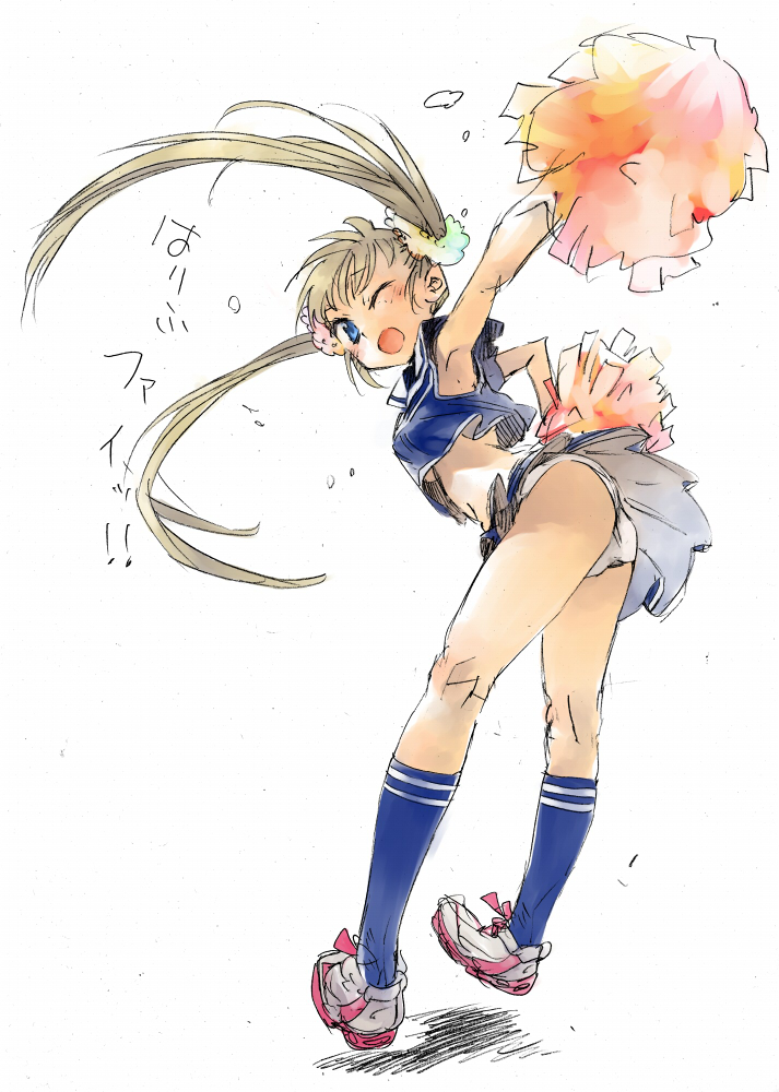 Ikuhana Niro