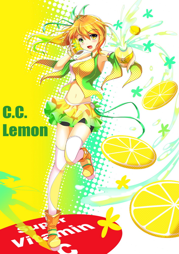 Лимонная девушки 1. Лимонные девчонки. Хуманизация лимона.