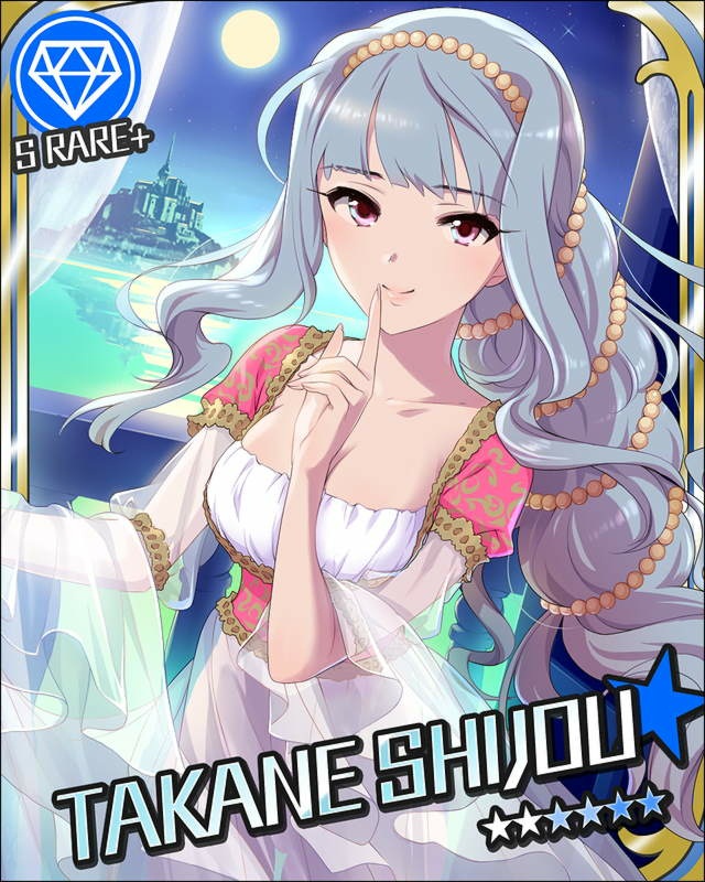Shijou Saitei Survival