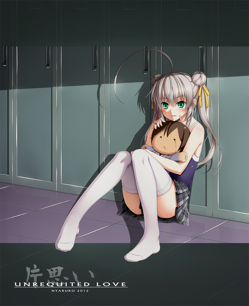 Takura Mahiro