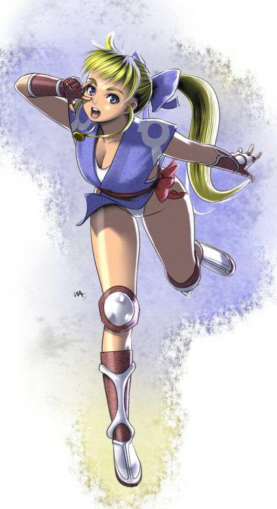 Wakino Keibun