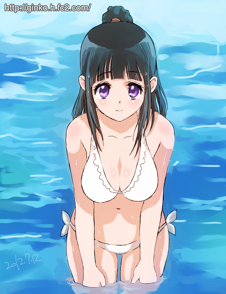 Chitanda Doujin