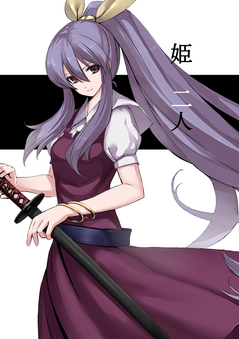 ...sheath solo sword takemori_shintarou touhou translation_request very_lon...
