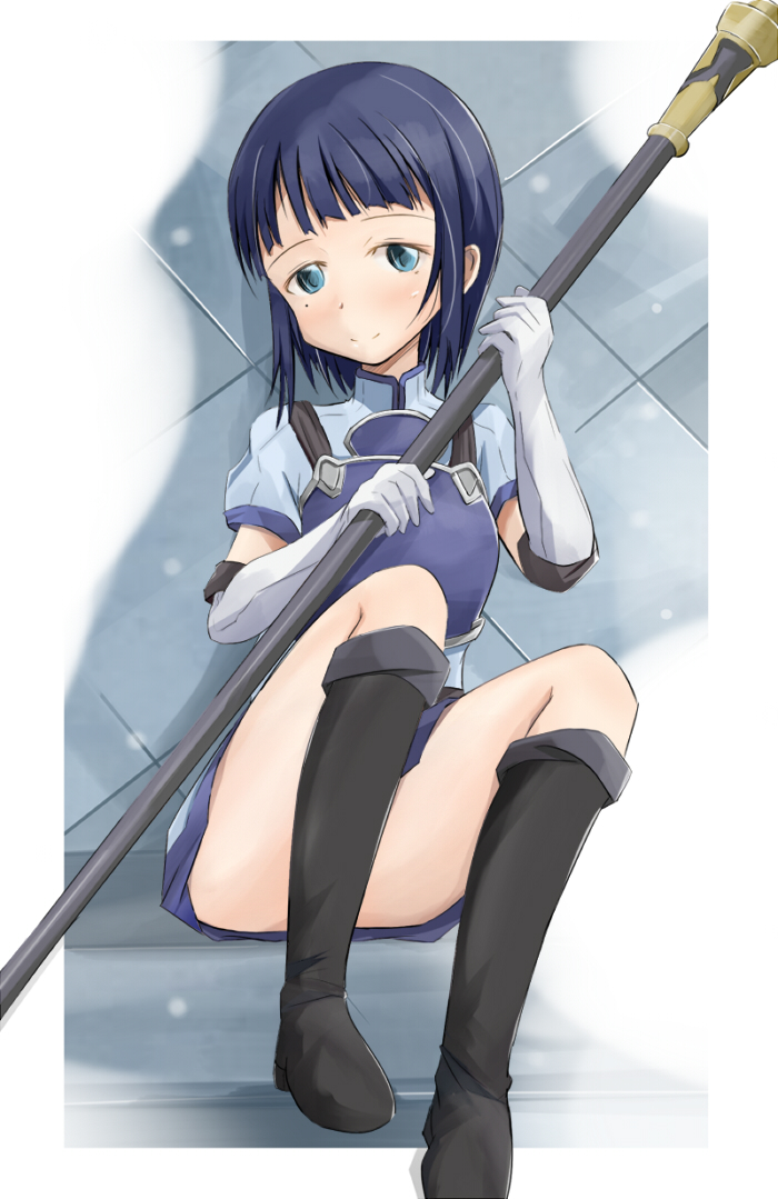 Sword Art Online Sachi Hentai