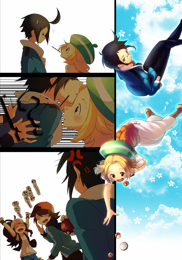 Safebooru 2boys 2girls Baseball Cap Bel Pokemon Black Hair Blonde Hair Blue Eyes Cheren 9844