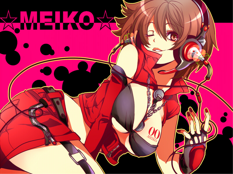 C.Meiko