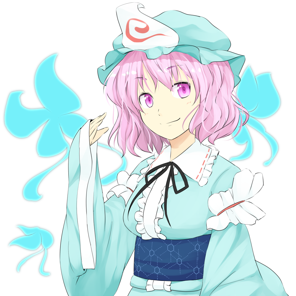 Gatinemiku