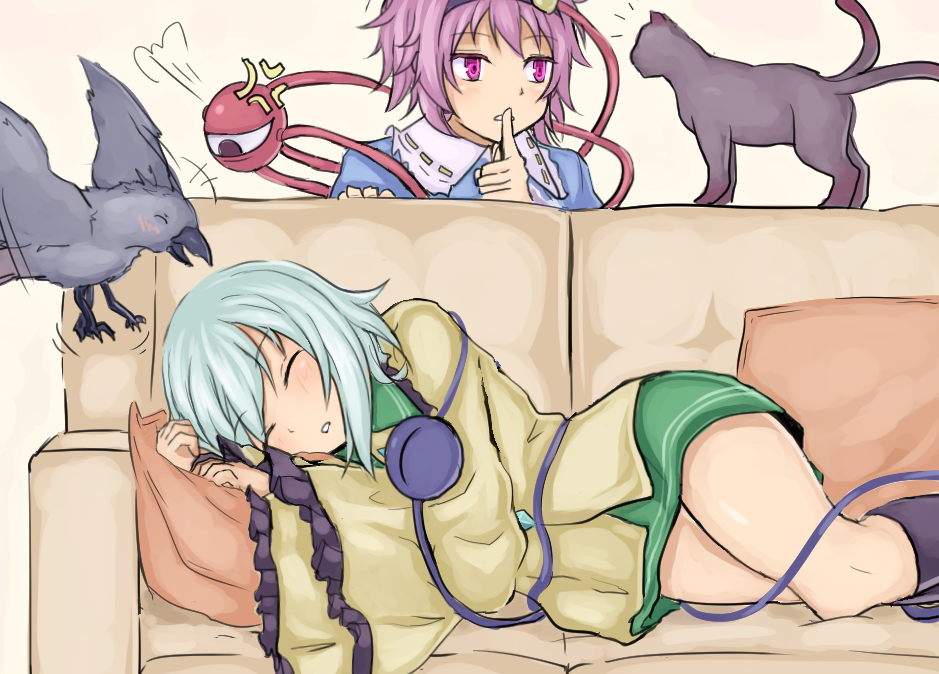 Gatinemiku
