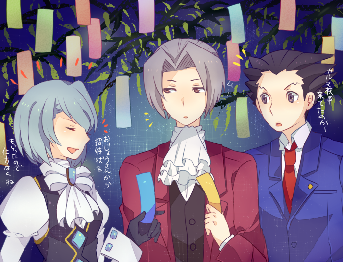 2boys black_hair blue_eyes blue_hair brown_eyes cravat formal gloves gyakut...