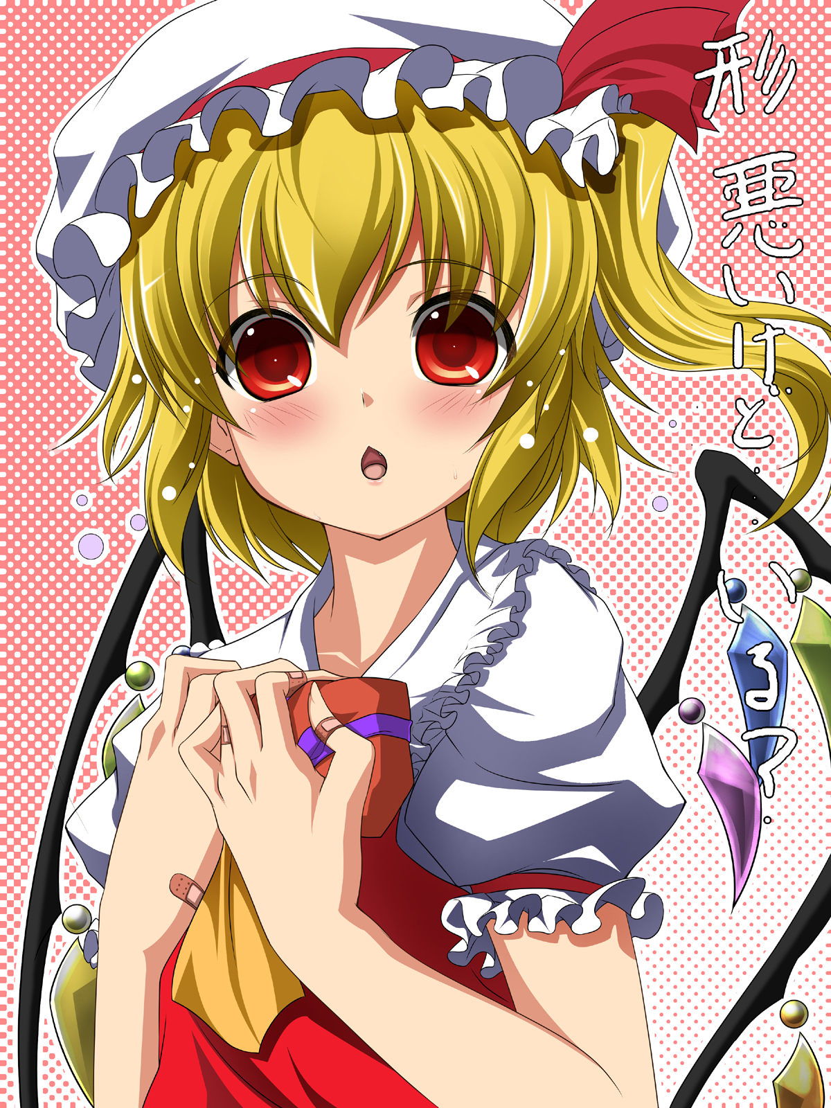 Safebooru Ascot Bandaid Blonde Hair Blush Flandre Scarlet Hands On Own Chest Hat Hat Ribbon