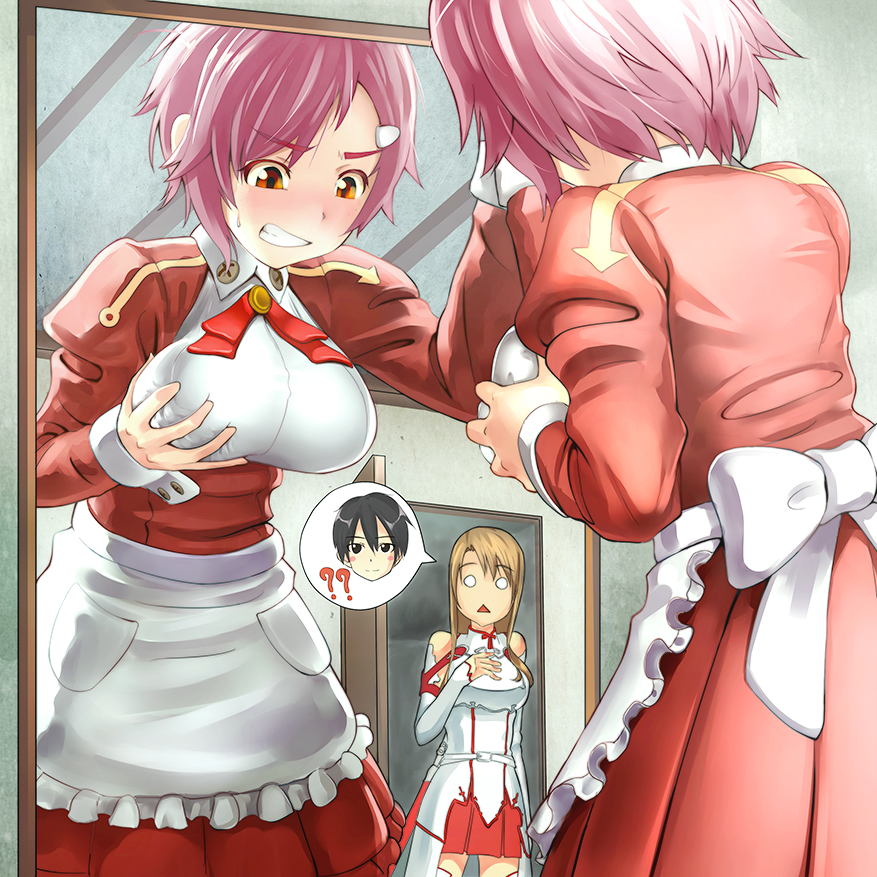 Sword Art Online Liz Hentai