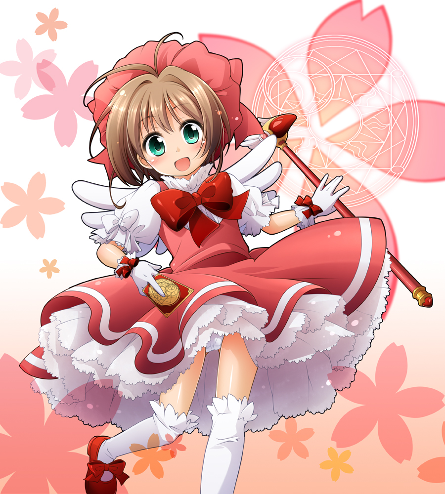 Sakura Kinomoto Hentai