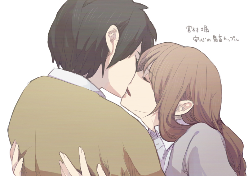 Izumi Yuujiro