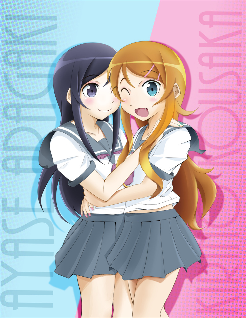 Ore No Imouto Ga Konnani Eroi Wake Ga Nai