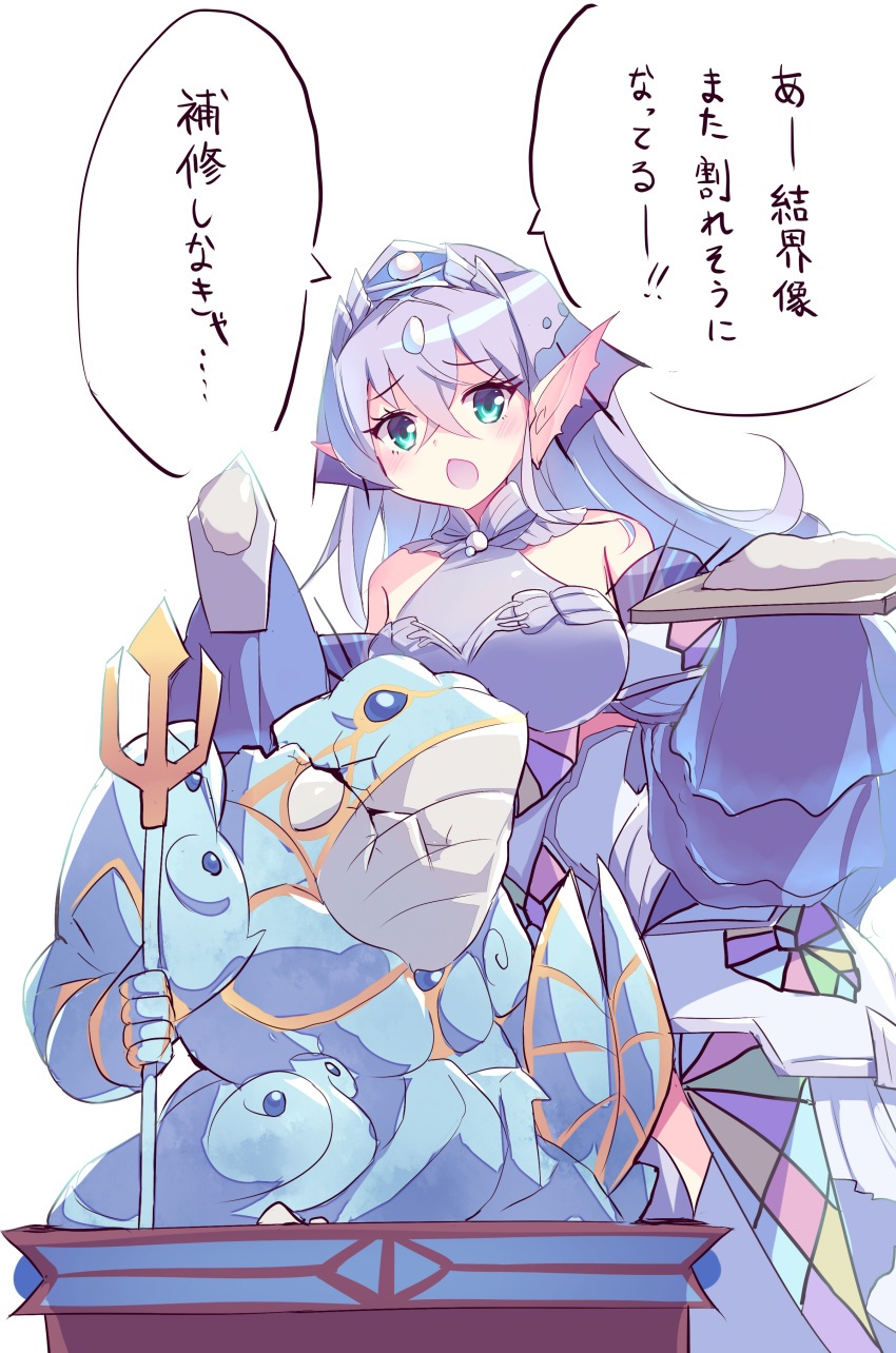 Barrier Statue Of The Torrent hentai videos, GIFs, and images | R34.app