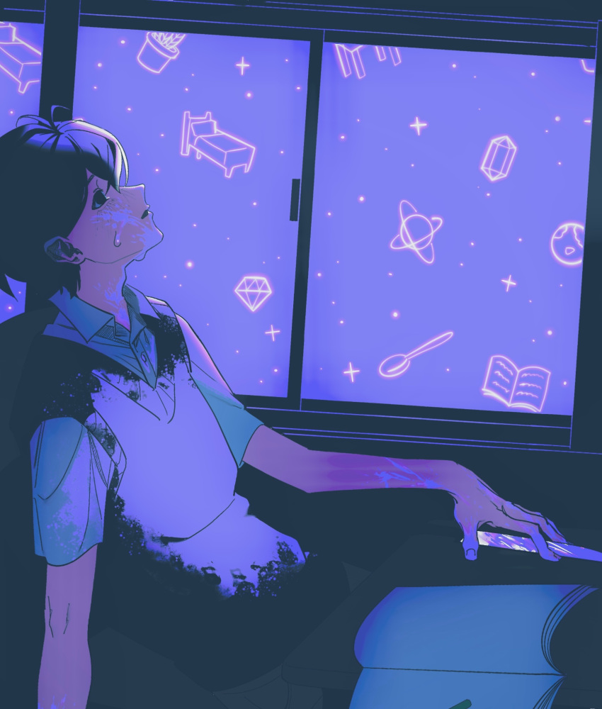 Omori Window Safebooru - 1boy black eyes black hair black sweater vest book collared ...